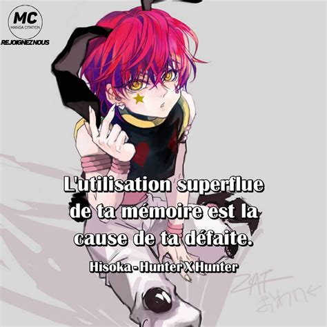 citation manga|More.